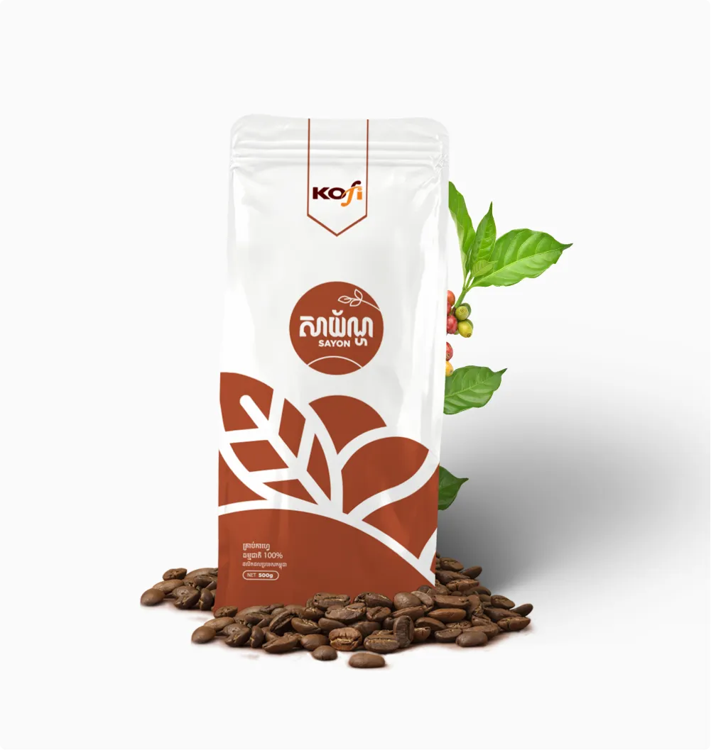 Coffee Blend - Sayon Bean